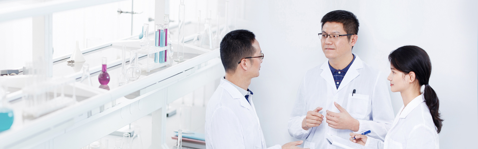 药品全生命周期管理