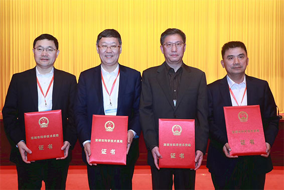 Lu Xianping, Chairman of Chipscreen Biosciences was awarded  "Mayor Award" of 2018 Shenzhen Science and Technology Award